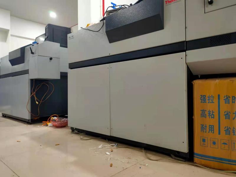 美国热电二手91香蕉视频黄色下载